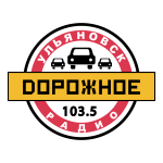 Dorozhnoe radio 150x150