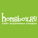 Homsbox 150