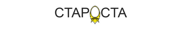 Ctapocta logo.1