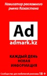 Logo vk